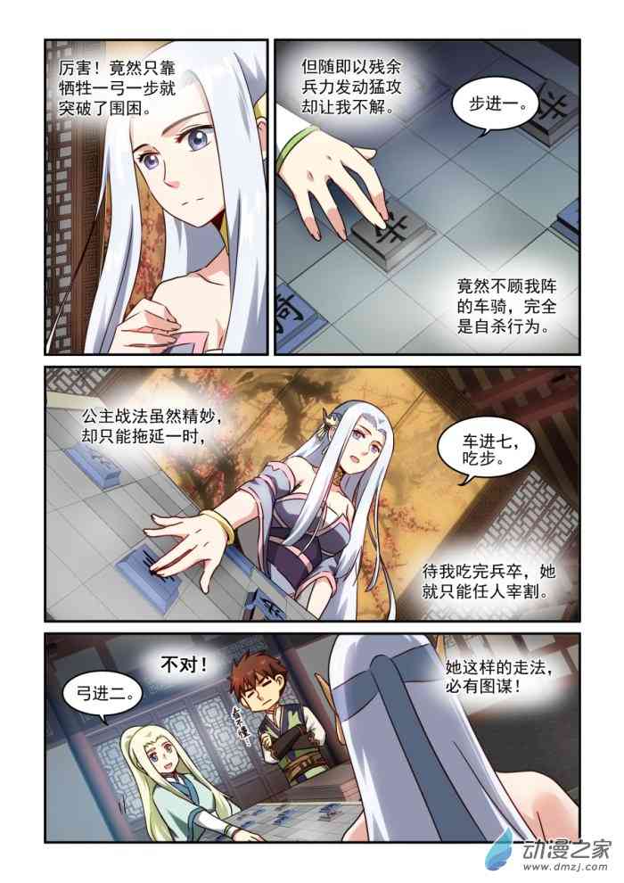 11.jpg