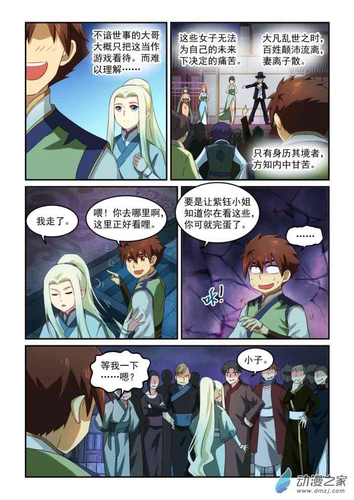 9.jpg