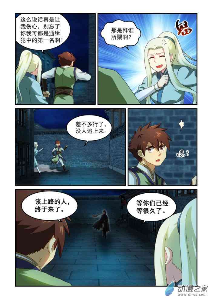 11.jpg