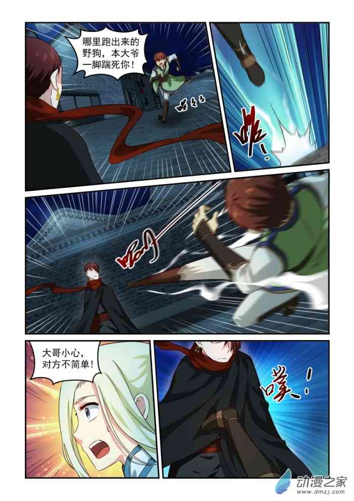 2.jpg