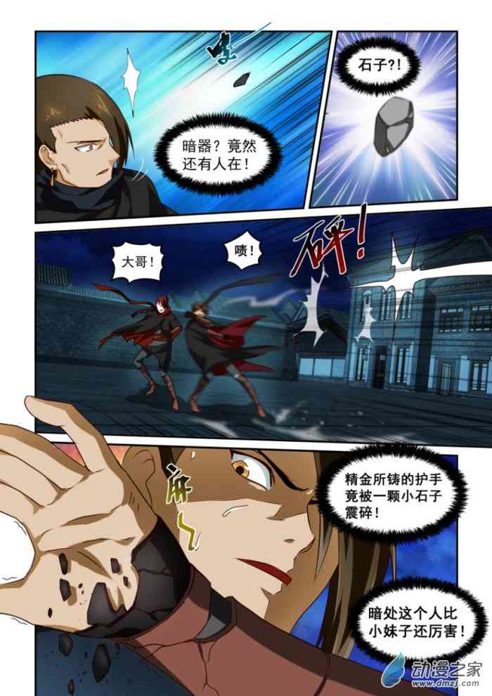 7.jpg