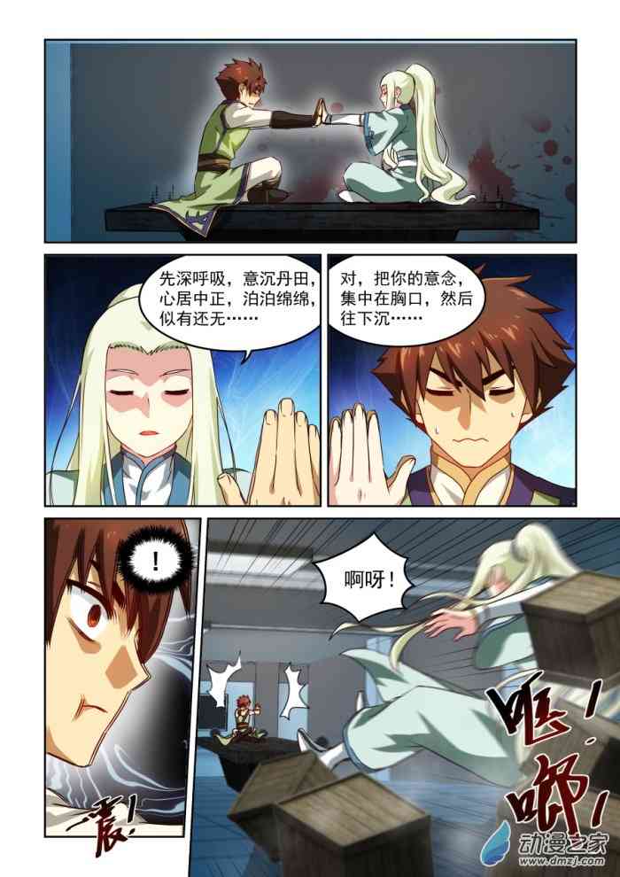 3.jpg