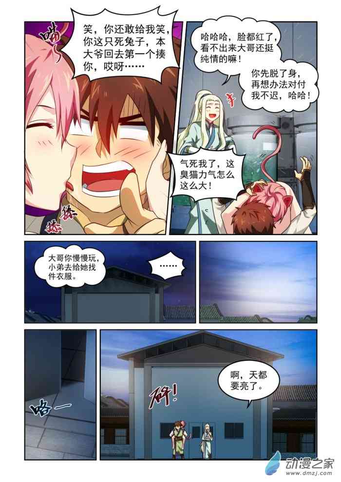 9.jpg