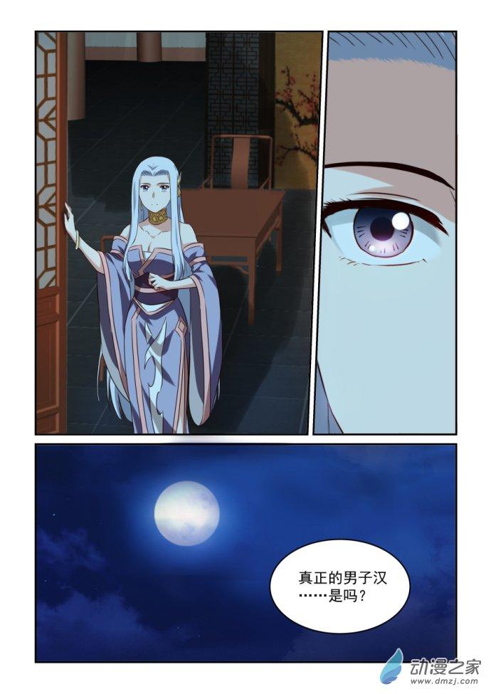 12.jpg