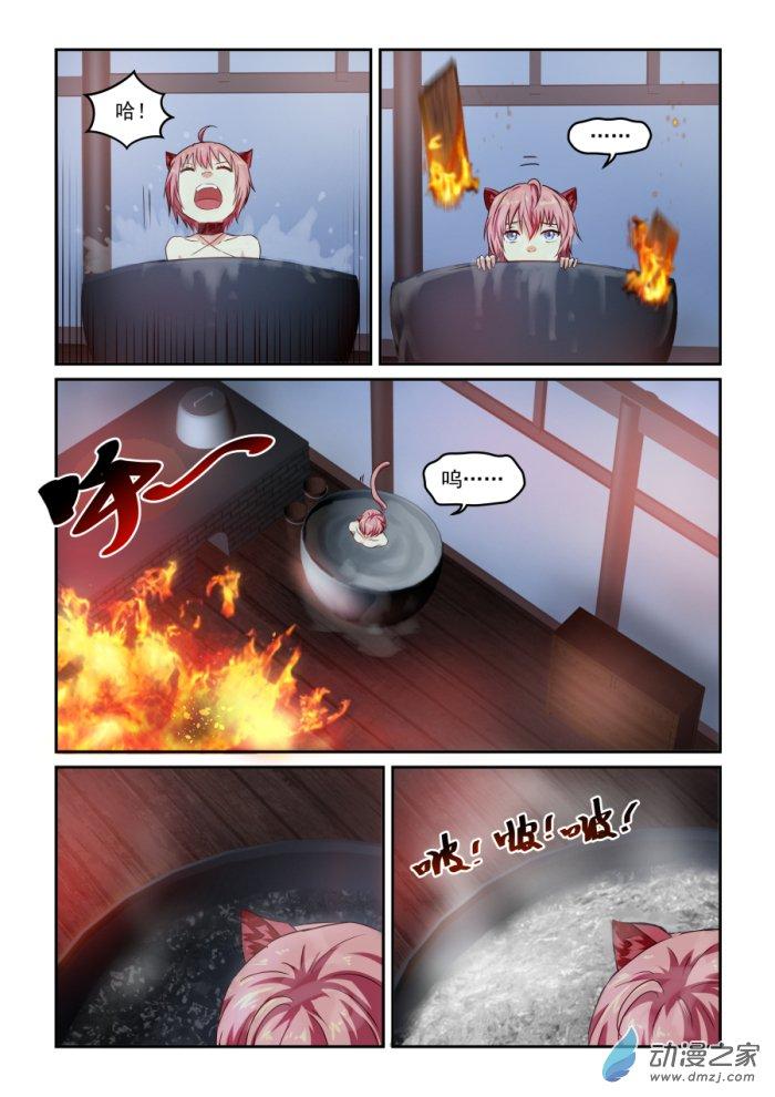 12.jpg