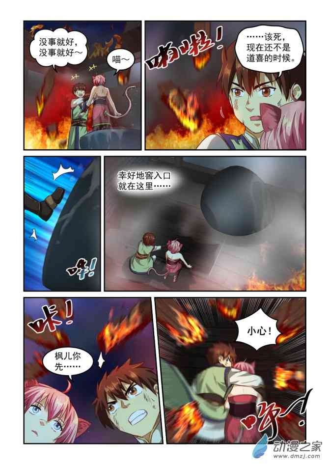 2.jpg