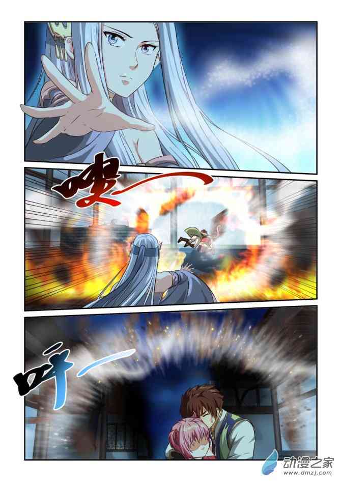 6.jpg