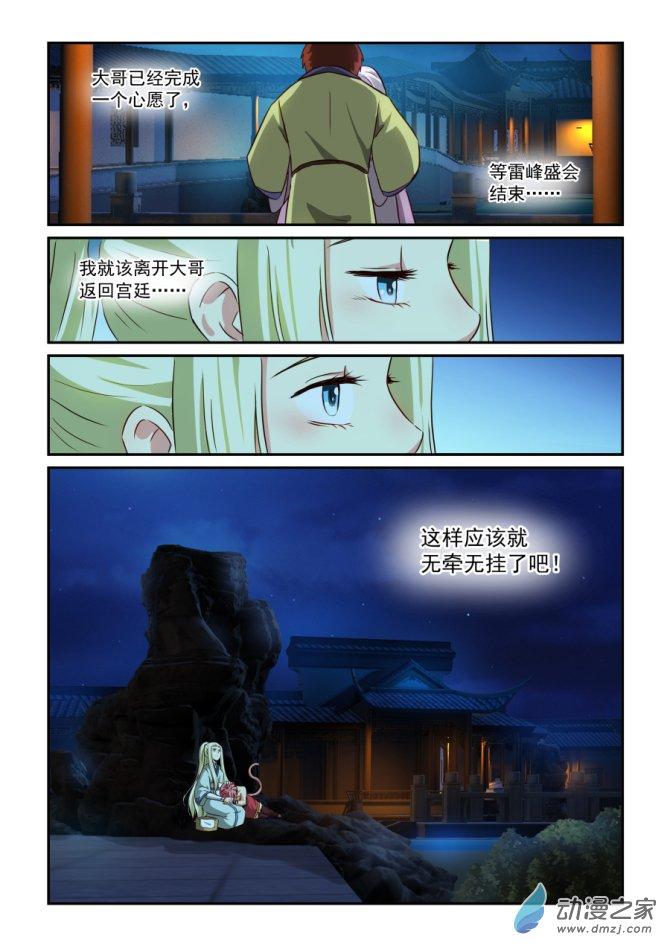 10.jpg