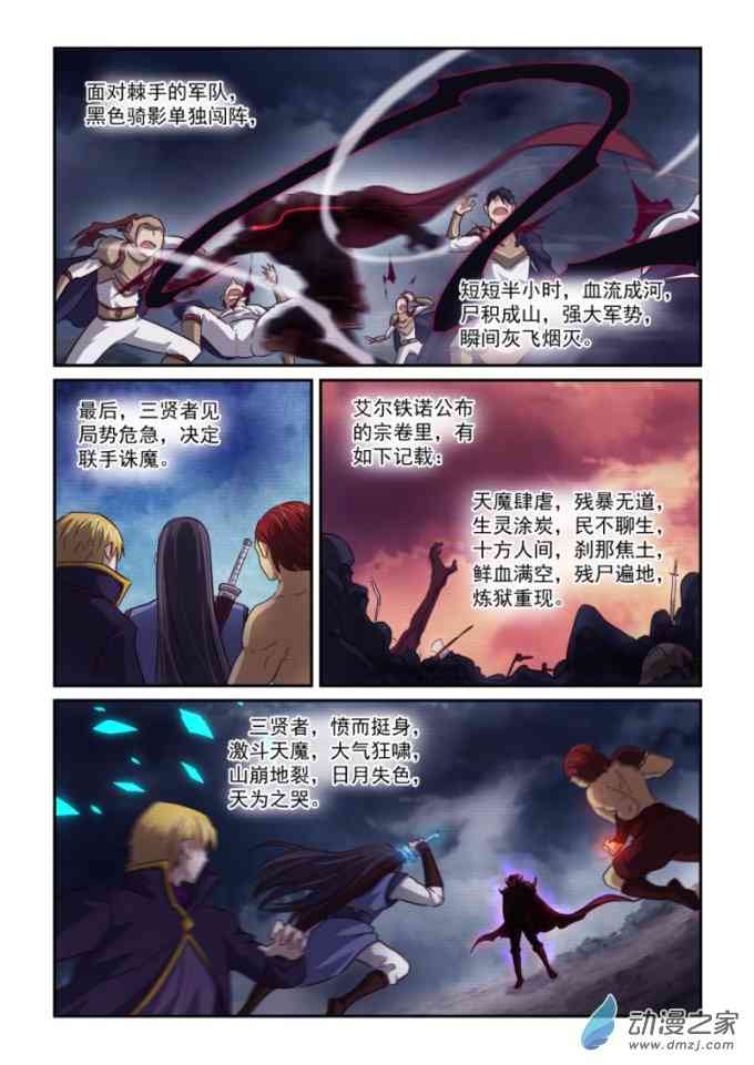 5.jpg