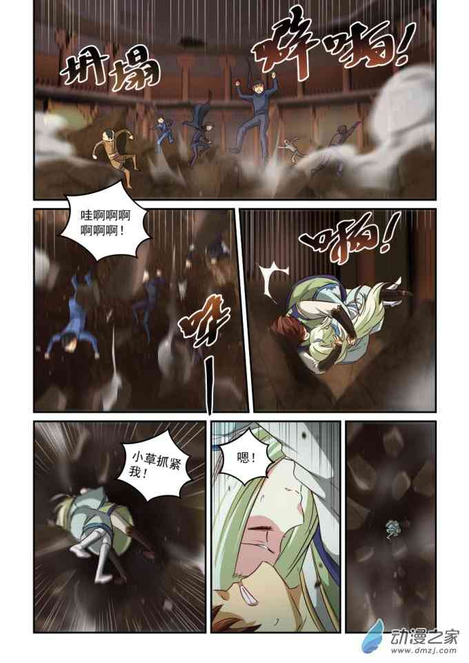 9.jpg