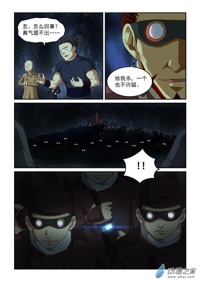 8.jpg