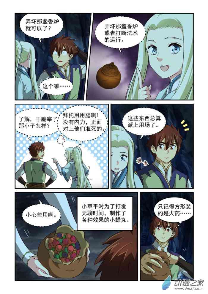 3.jpg