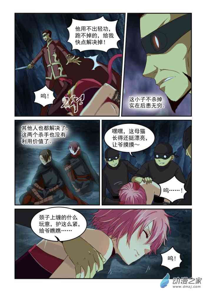 2.jpg