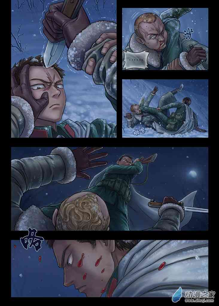 12.jpg