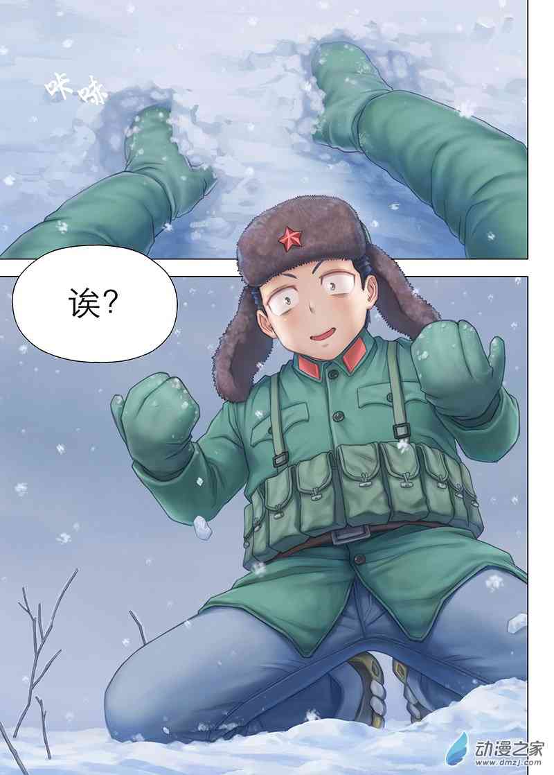 6.jpg