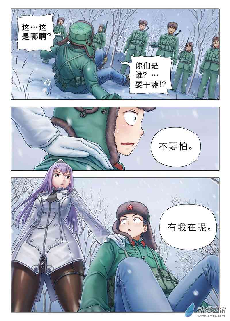 8.jpg
