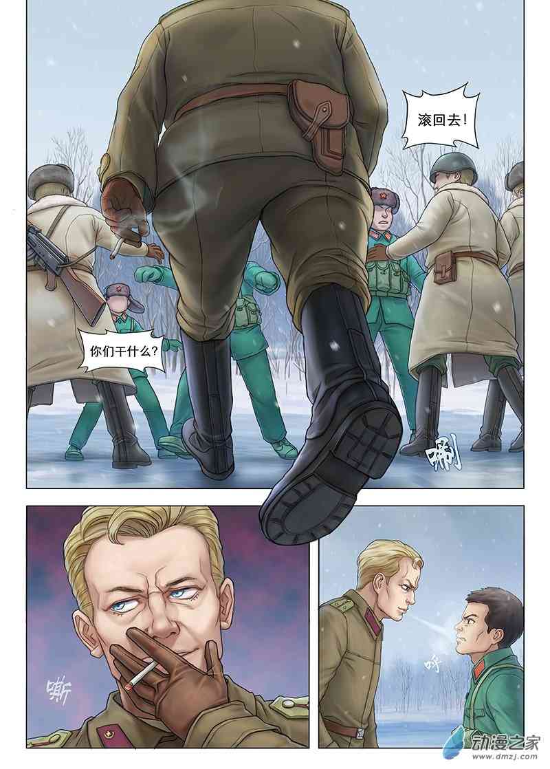 4.jpg