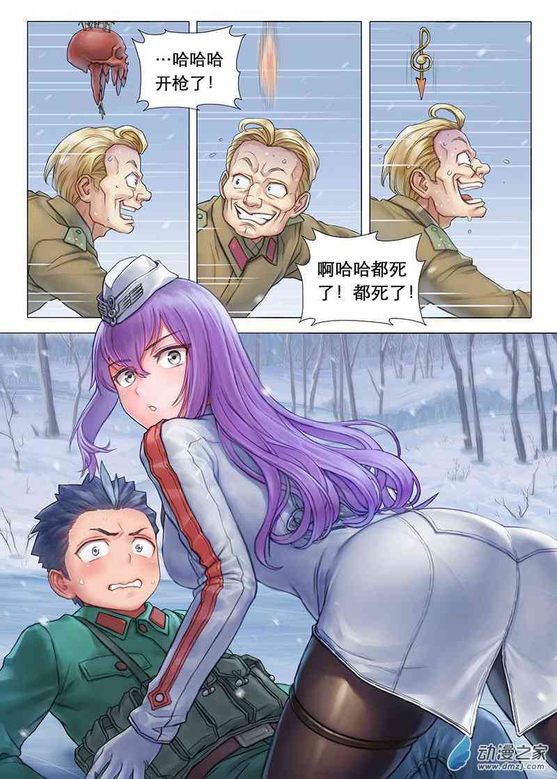 5.jpg