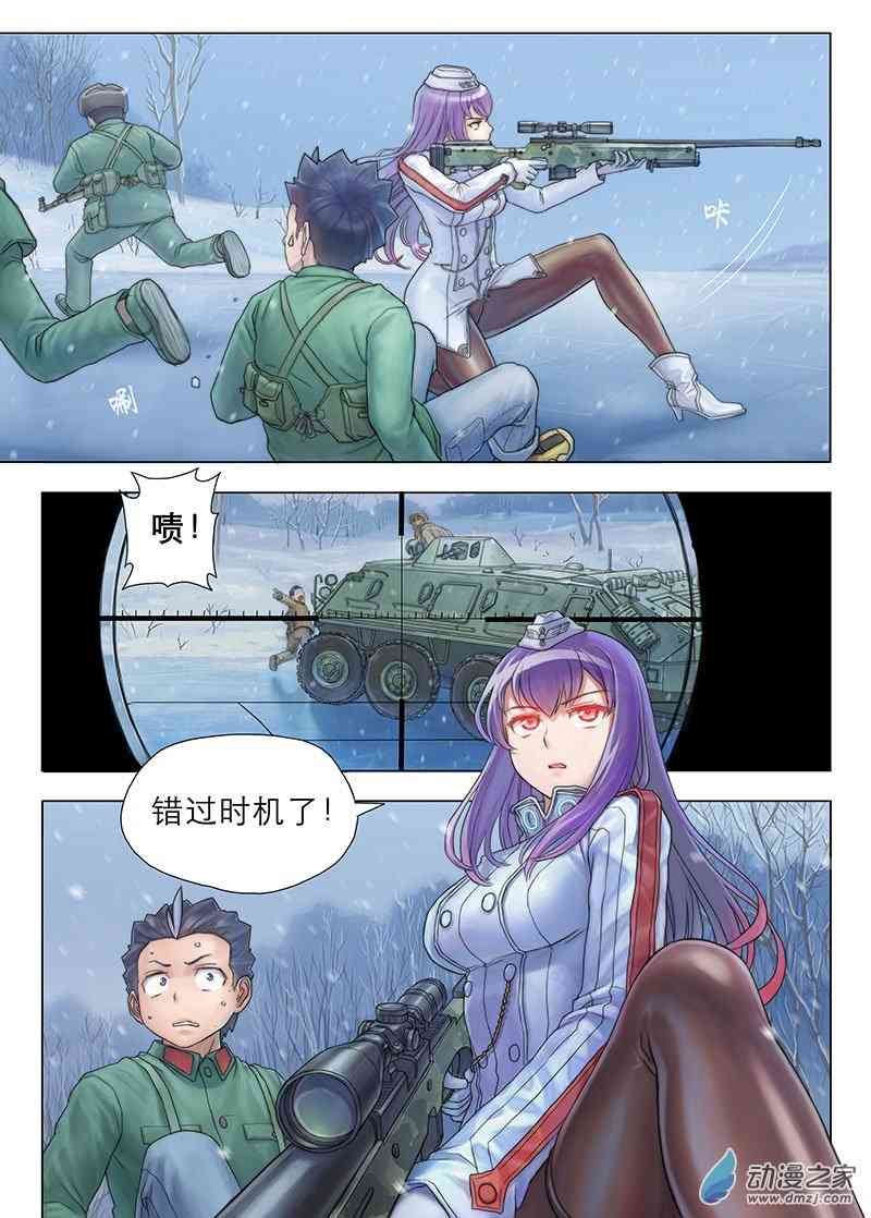 7.jpg