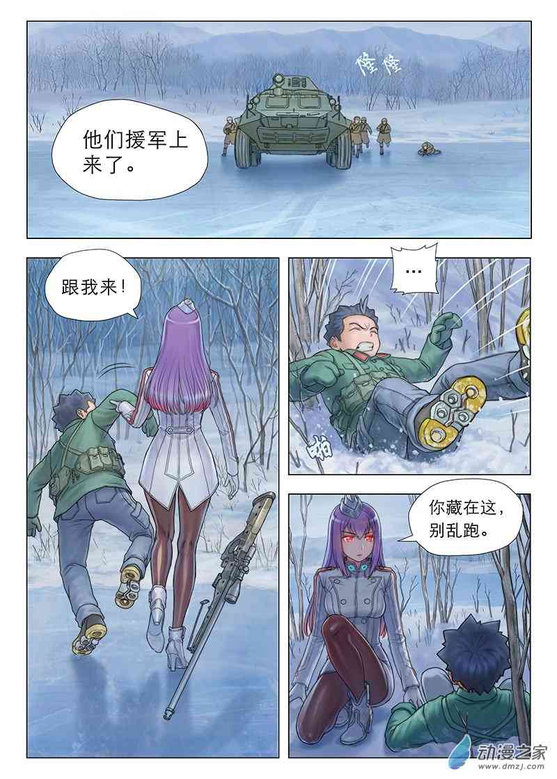 8.jpg