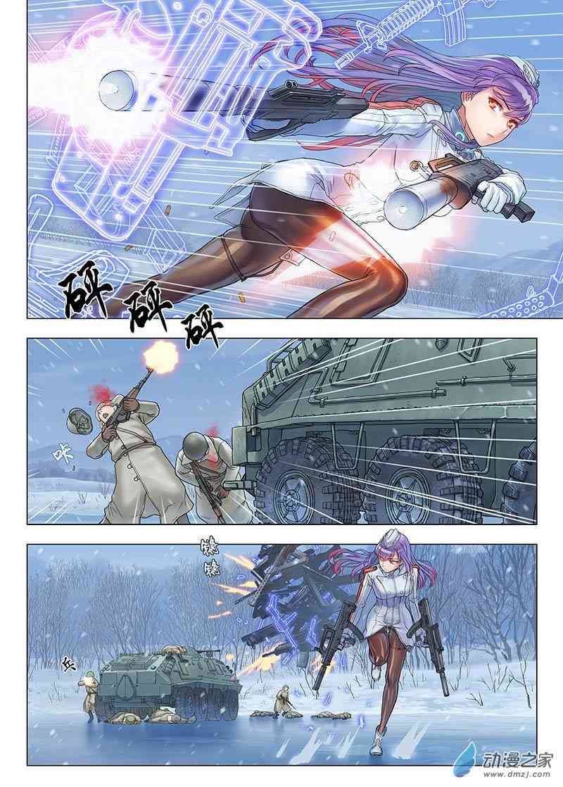 3.jpg
