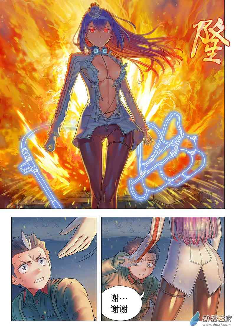 7.jpg
