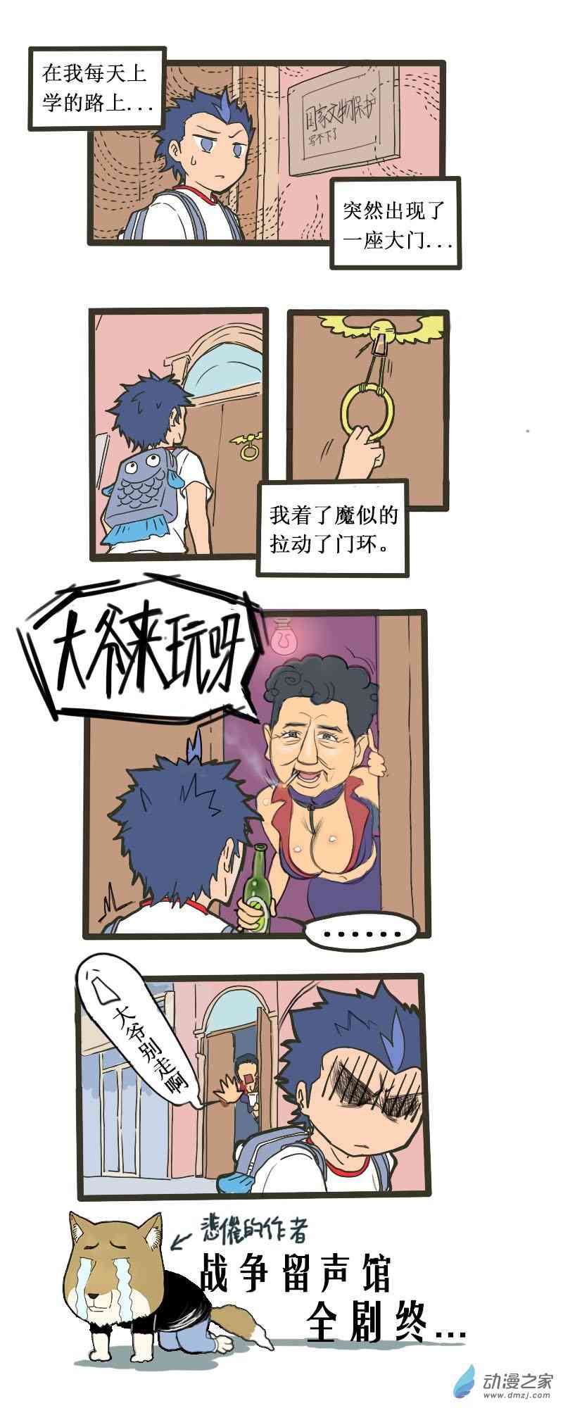 8.jpg