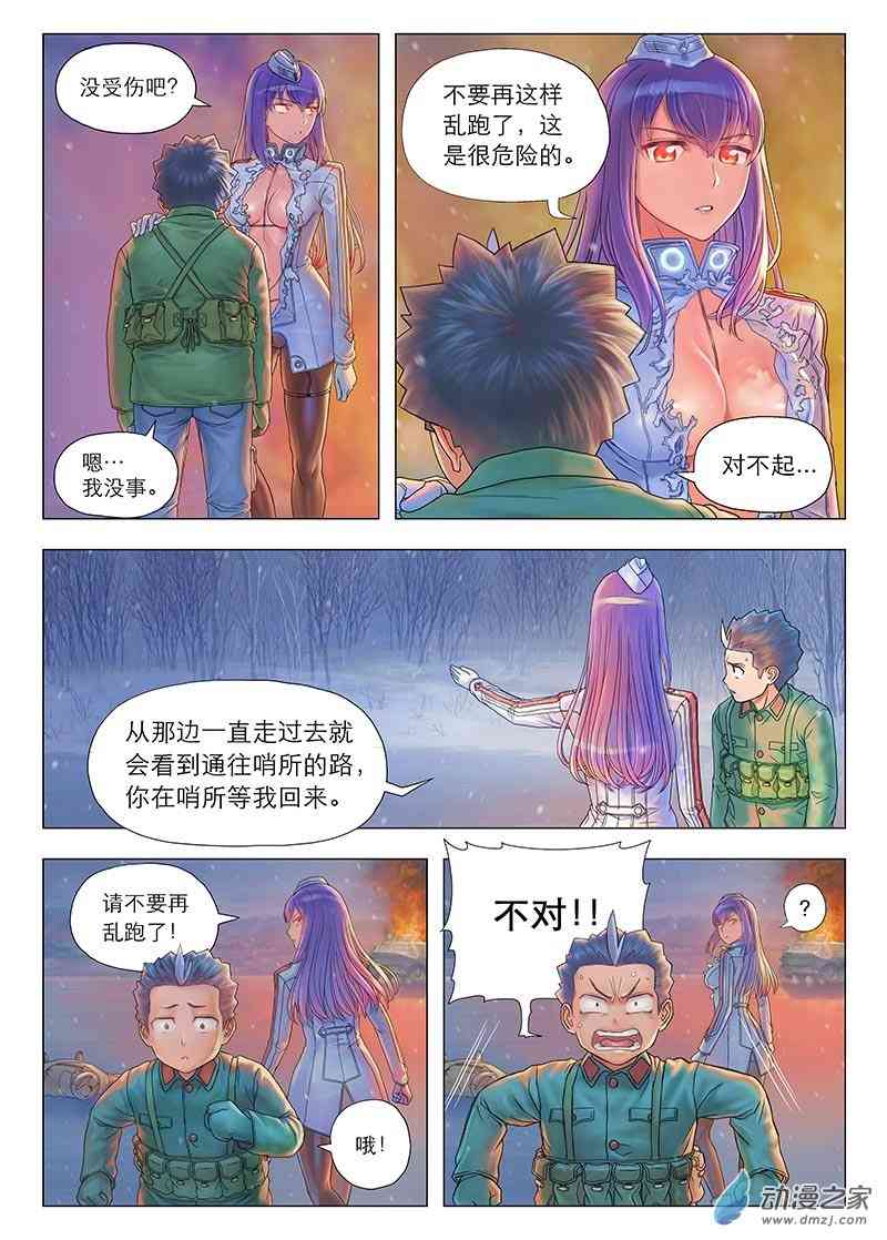 2.jpg