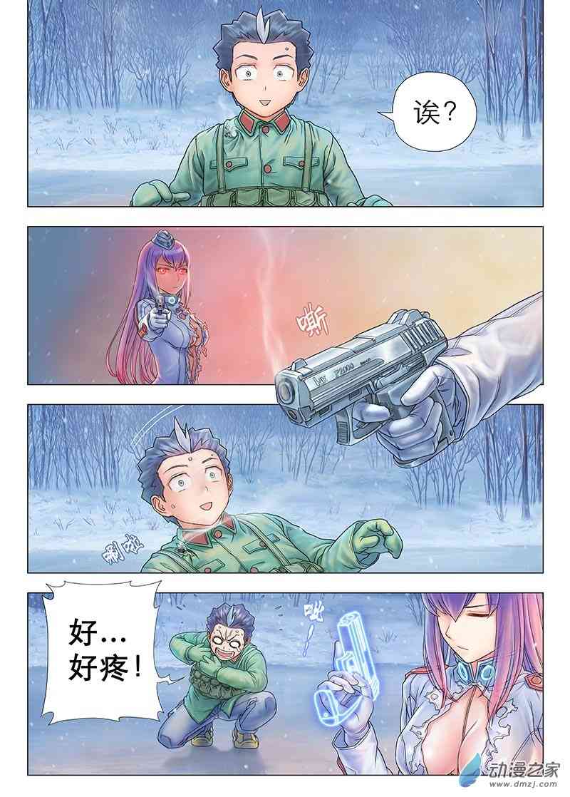 4.jpg