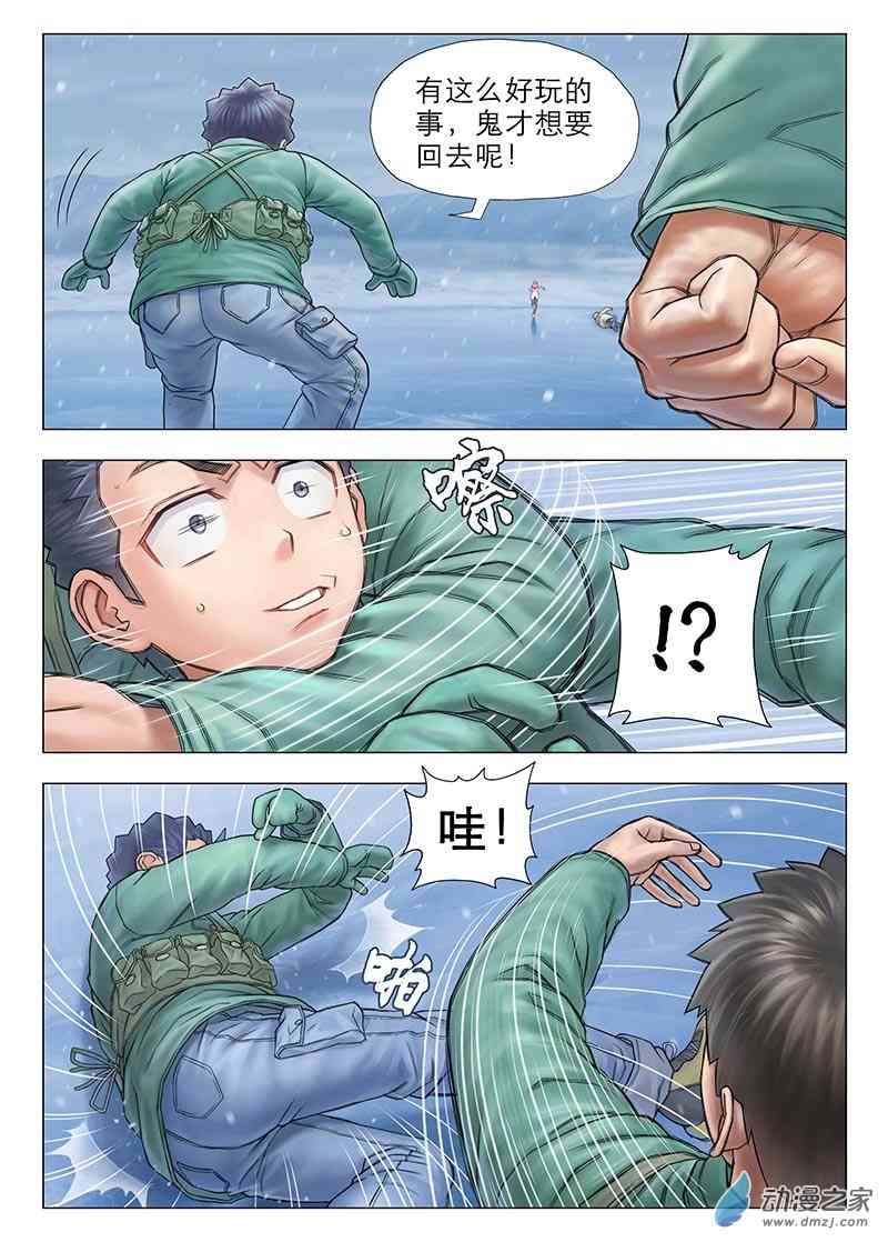8.jpg