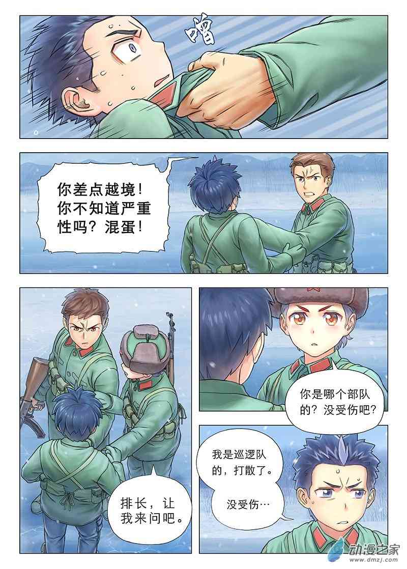 3.jpg