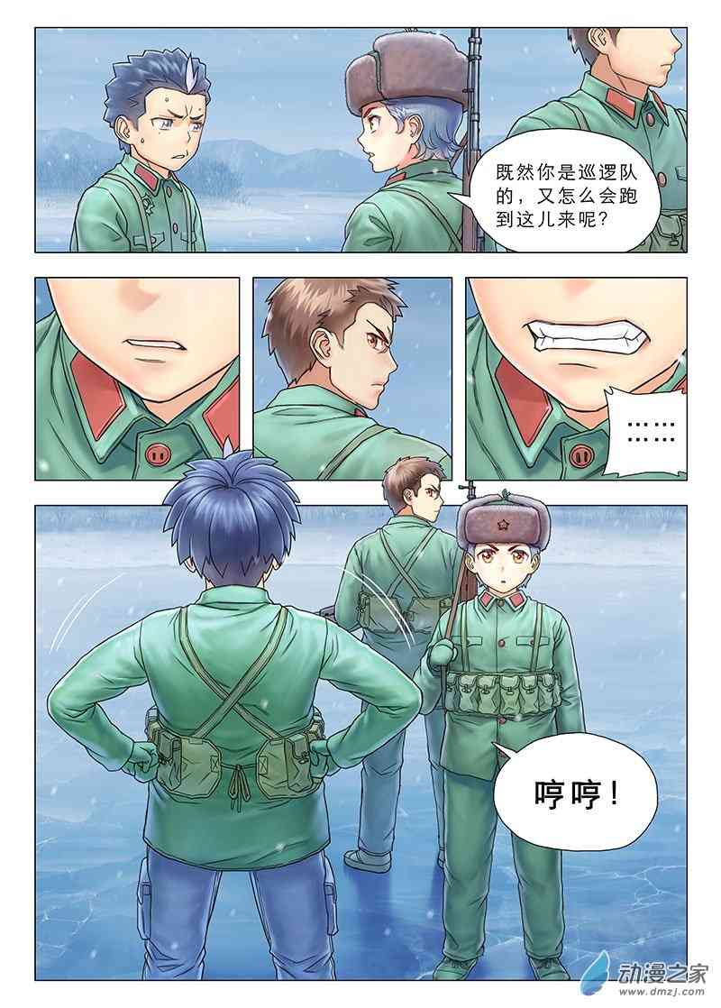 4.jpg