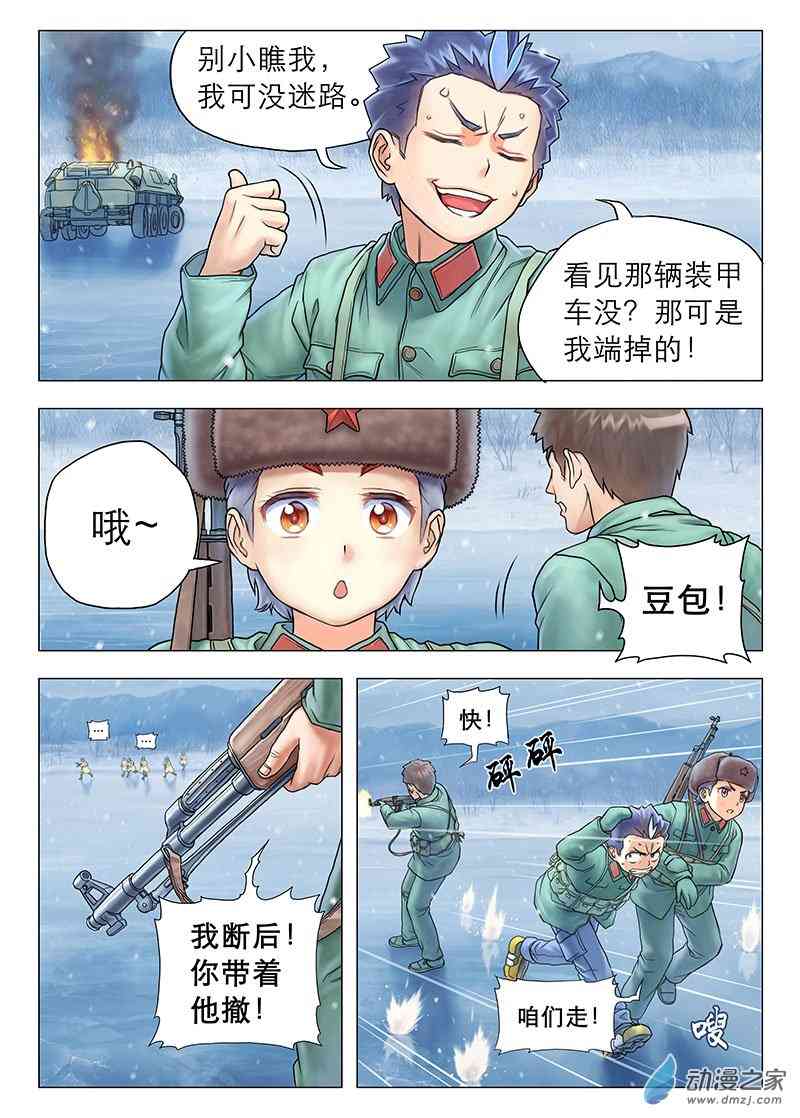 5.jpg