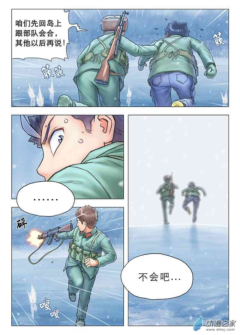 6.jpg