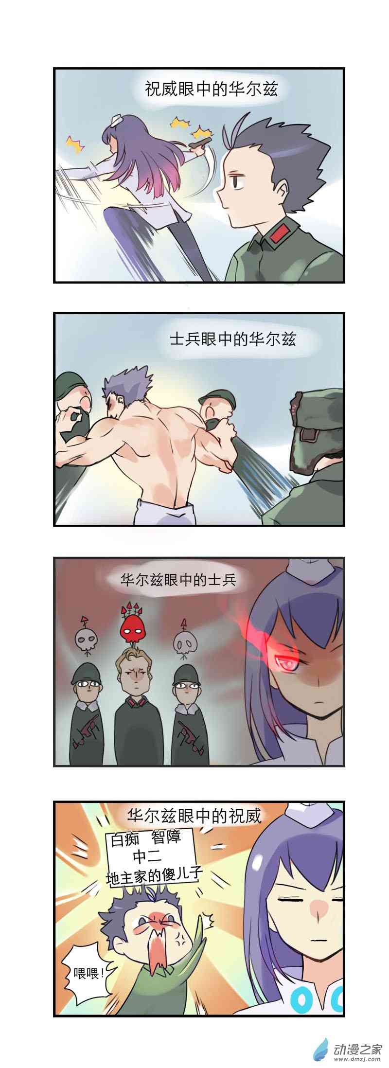 1.jpg