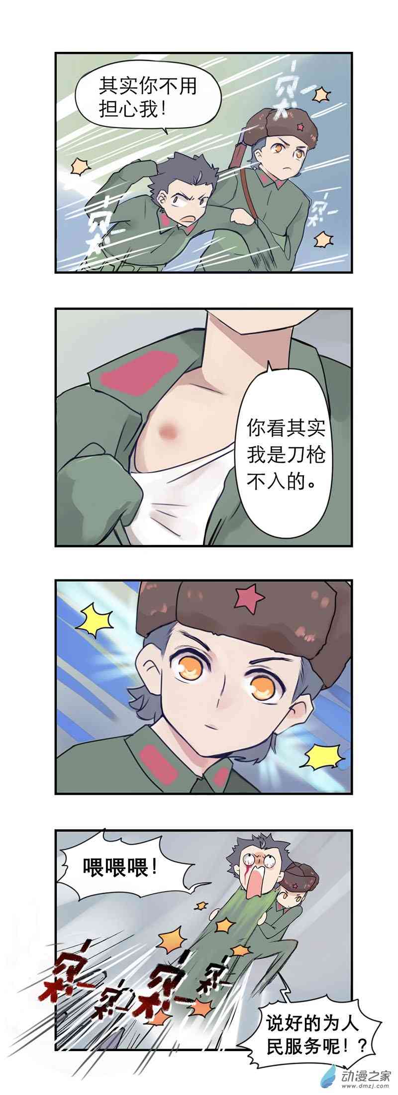 2.jpg