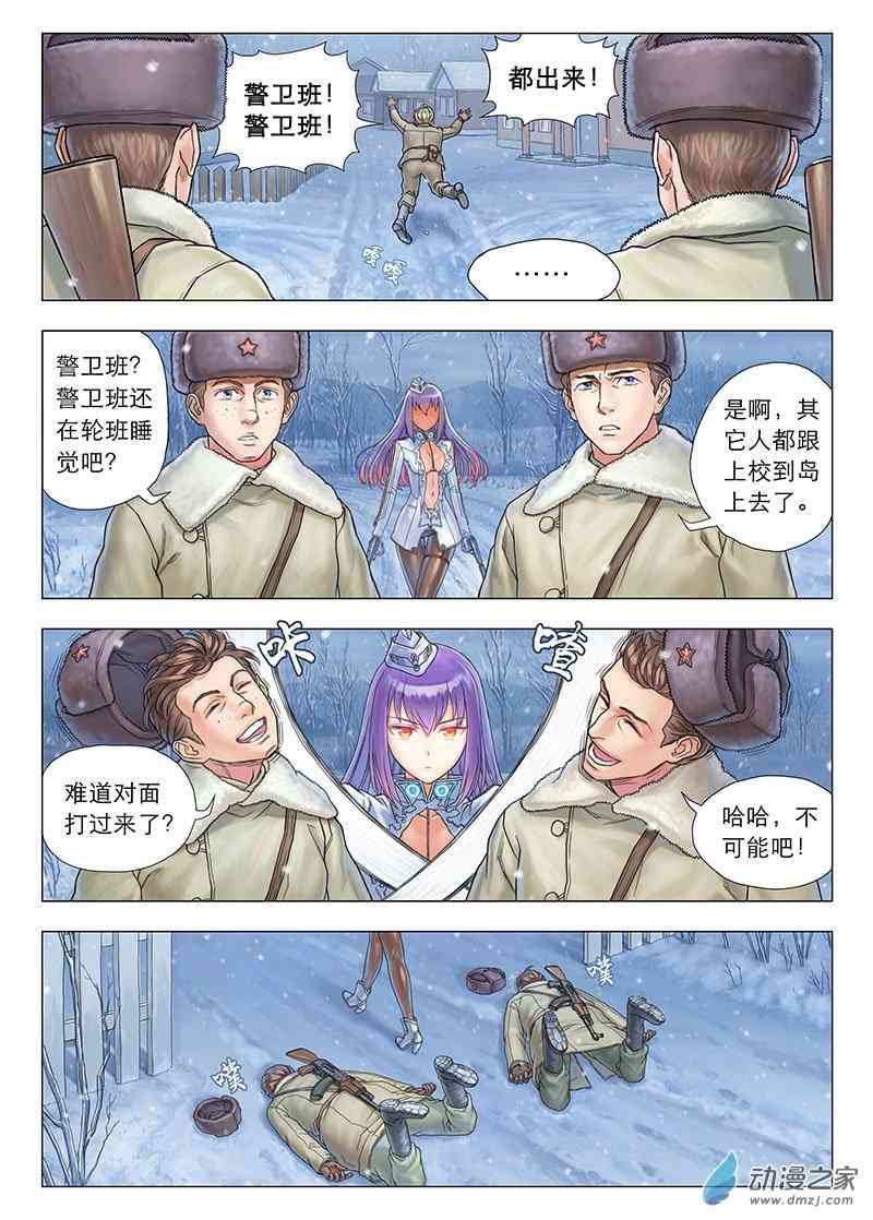 4.jpg