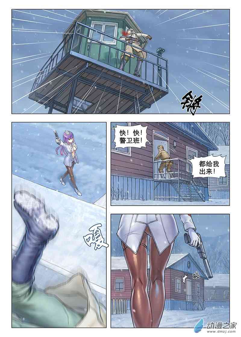5.jpg
