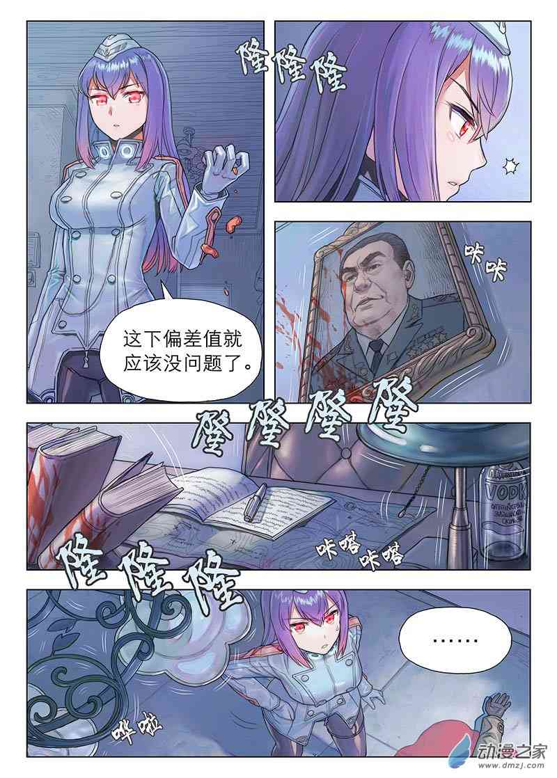 5.jpg