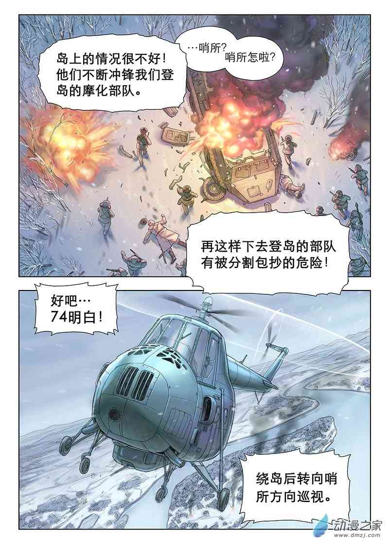 5.jpg