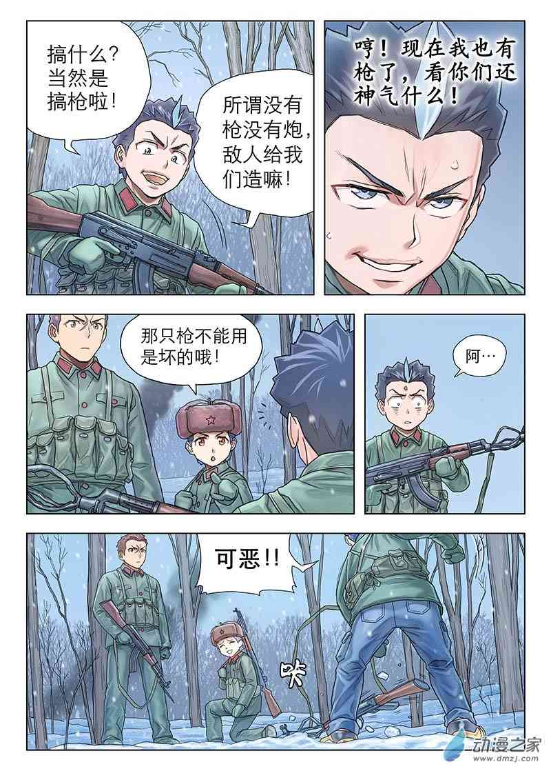 8.jpg