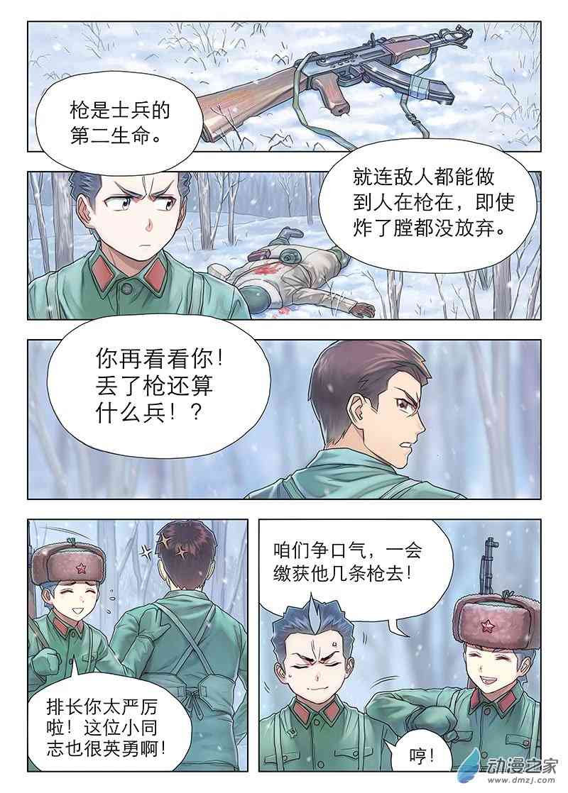 1.jpg