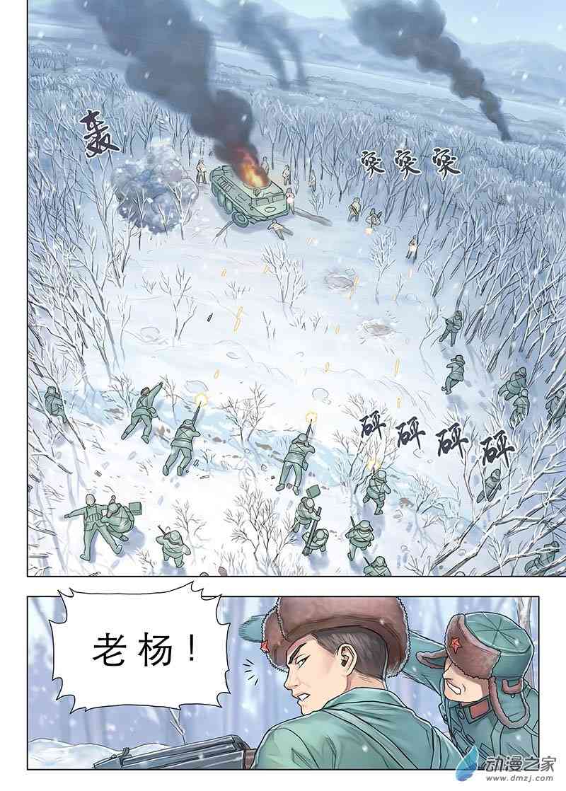 3.jpg