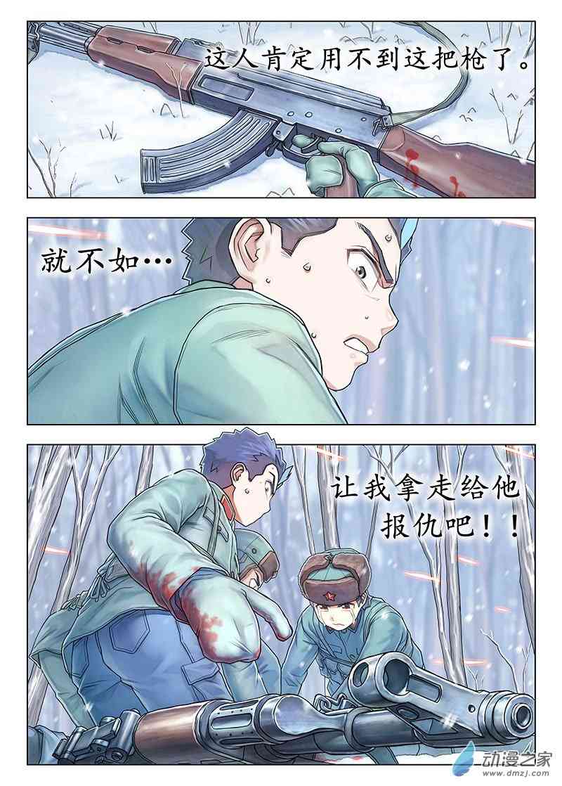 2.jpg