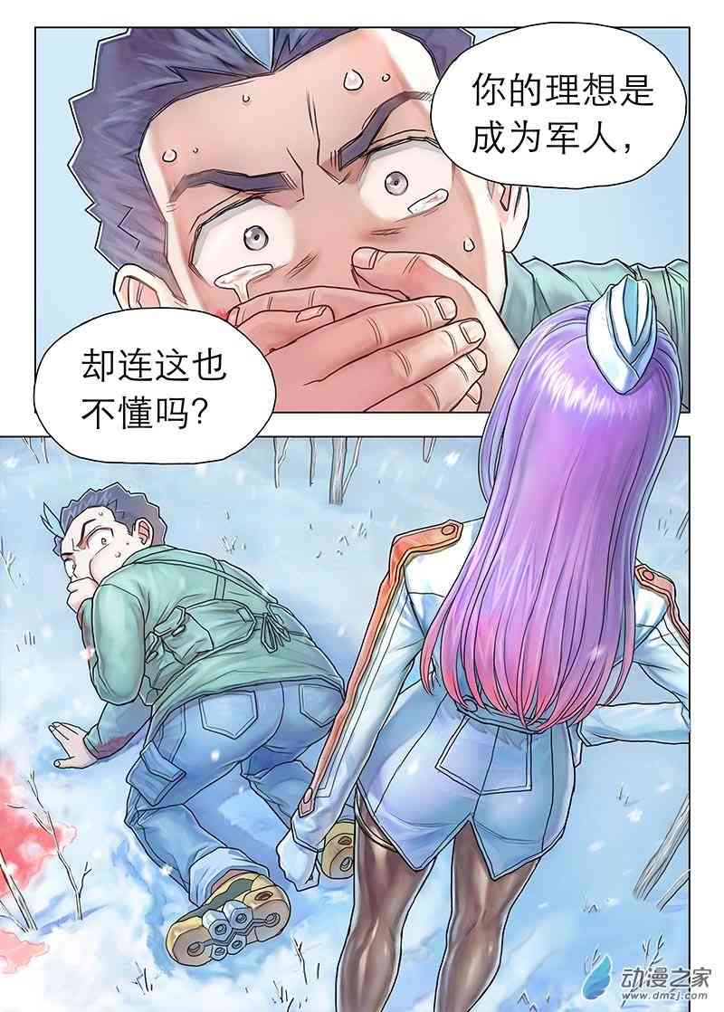 3.jpg