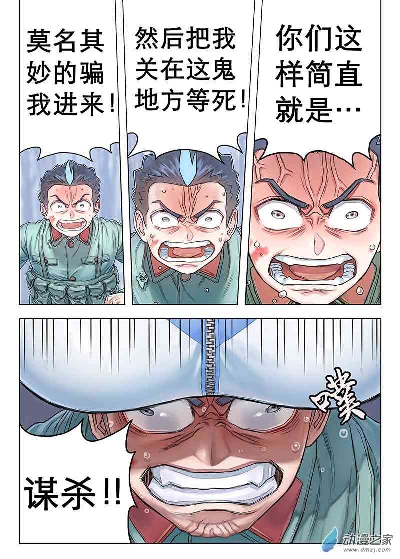 7.jpg