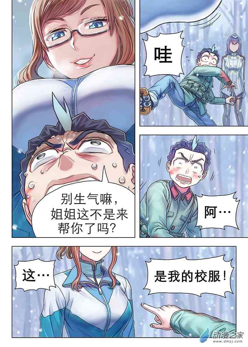 2.jpg