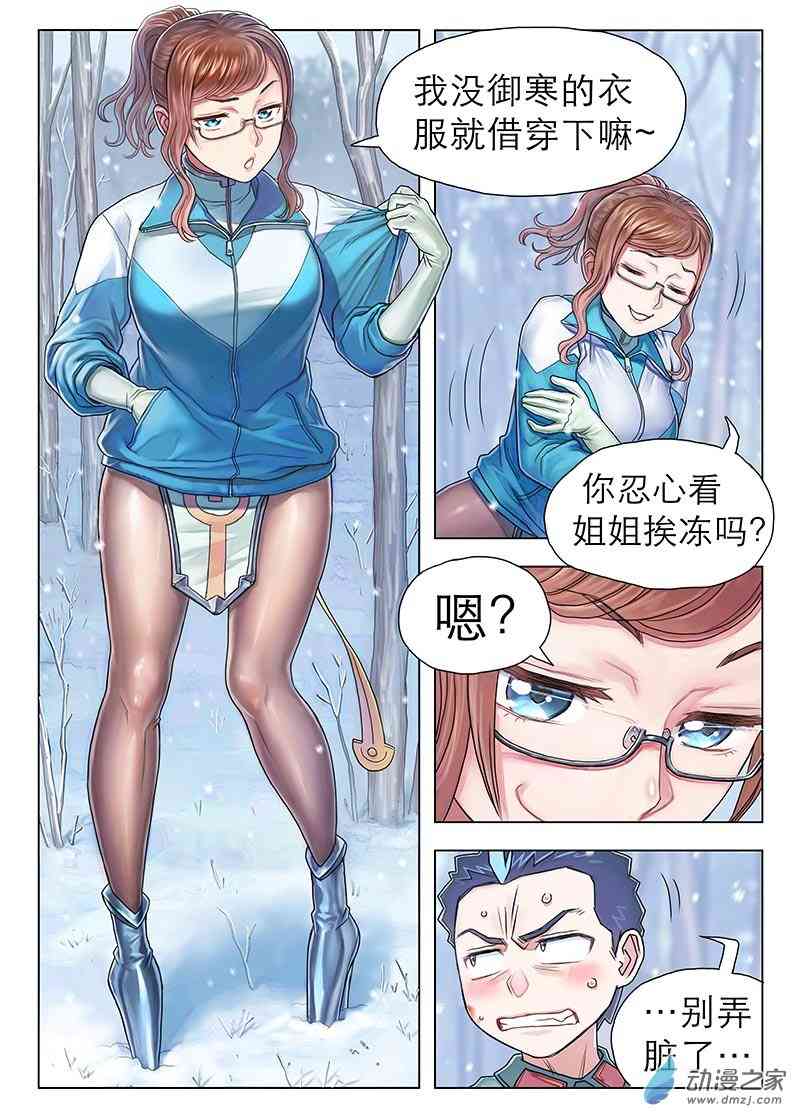 3.jpg
