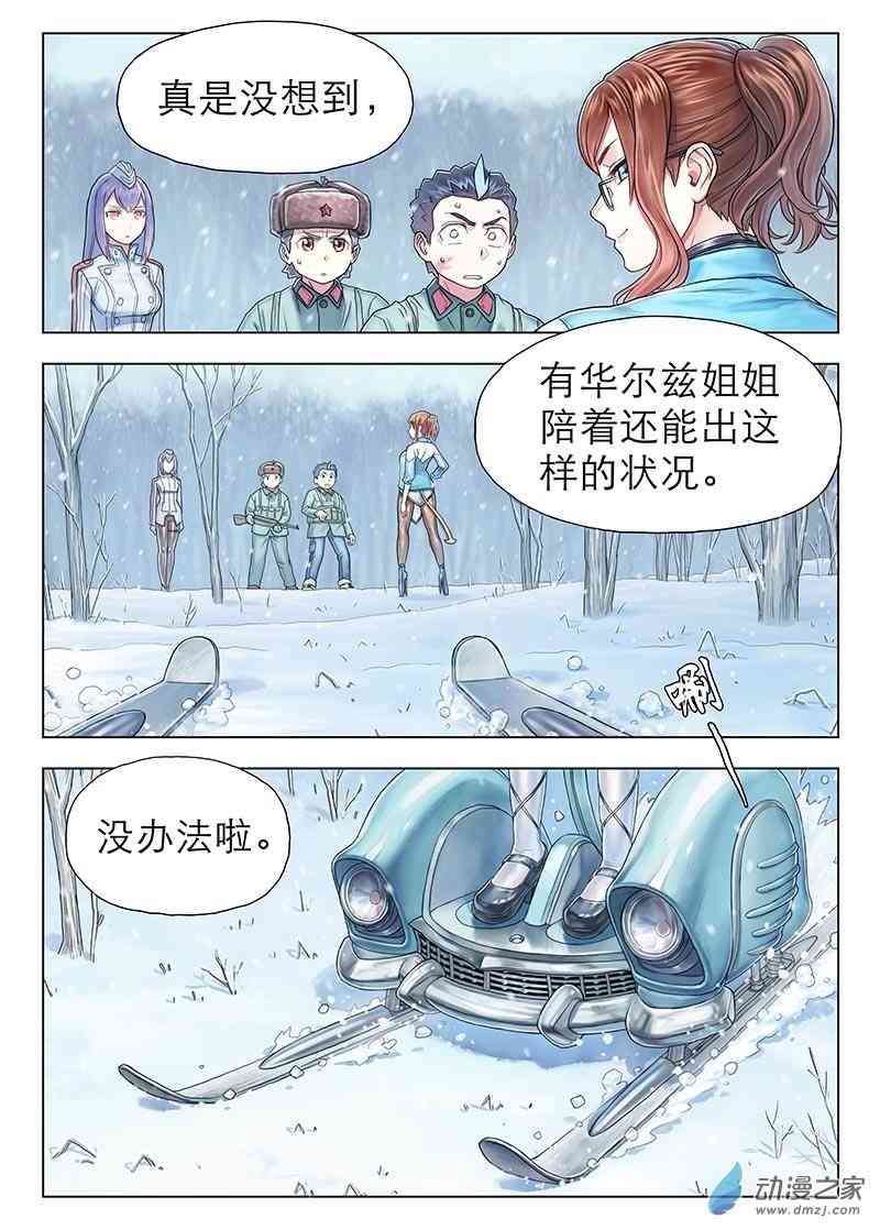 4.jpg