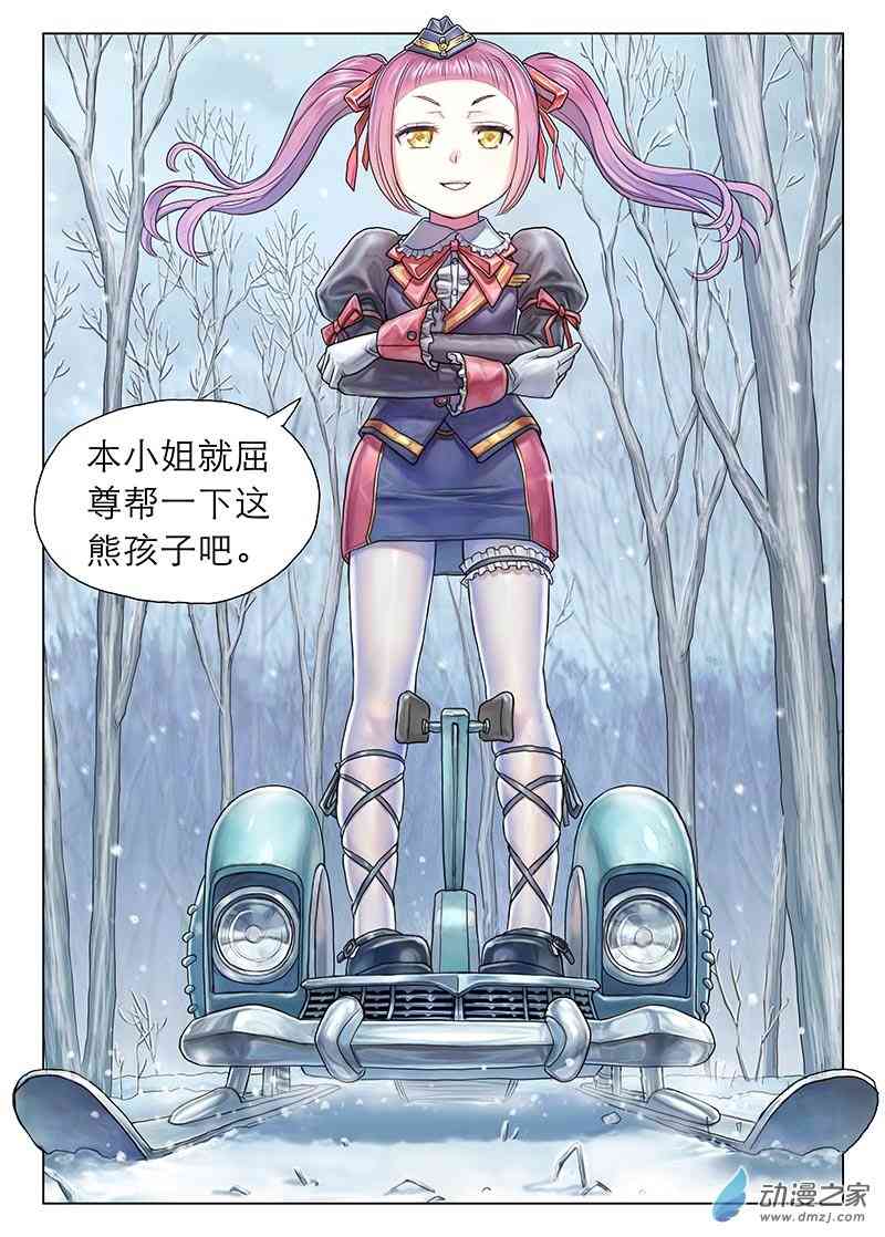 5.jpg